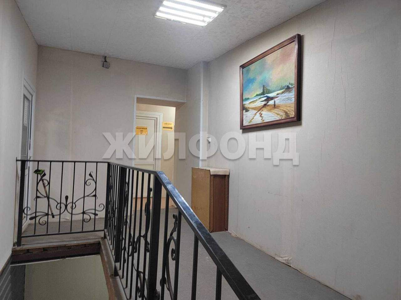 Продам помещение свободного назначения 828 м.кв.