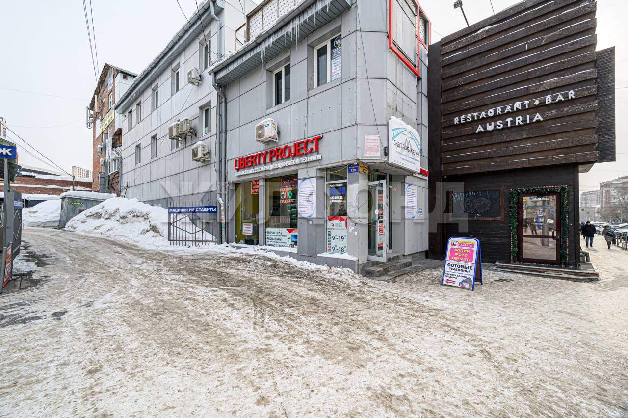 Продам помещение свободного назначения 292 м.кв.