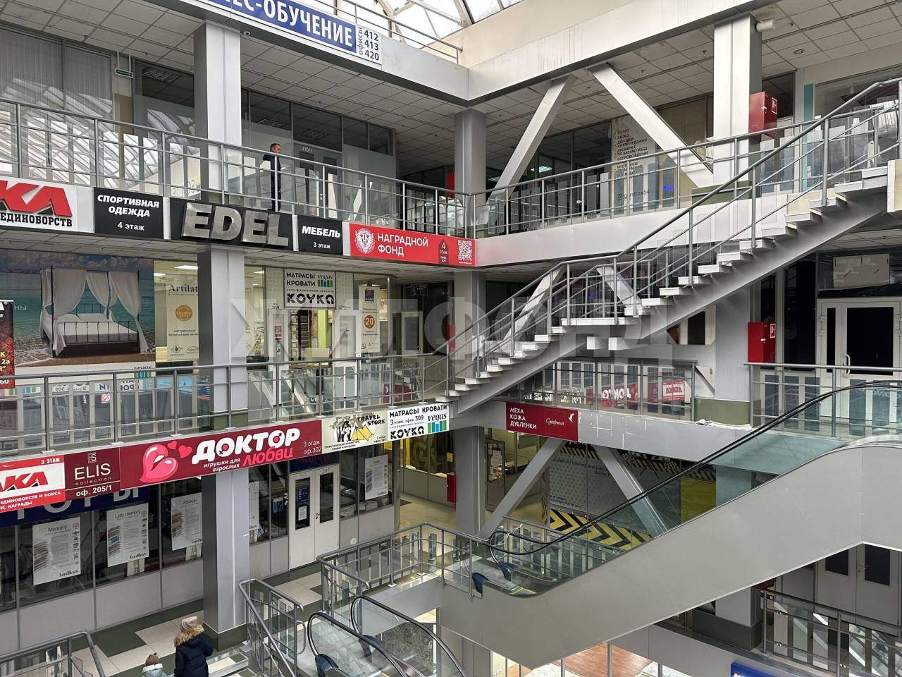 Продам офис 21 м.кв.