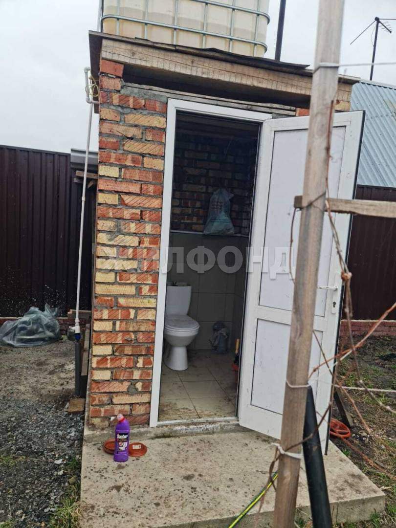 Продам земельный участок 450 м.кв.