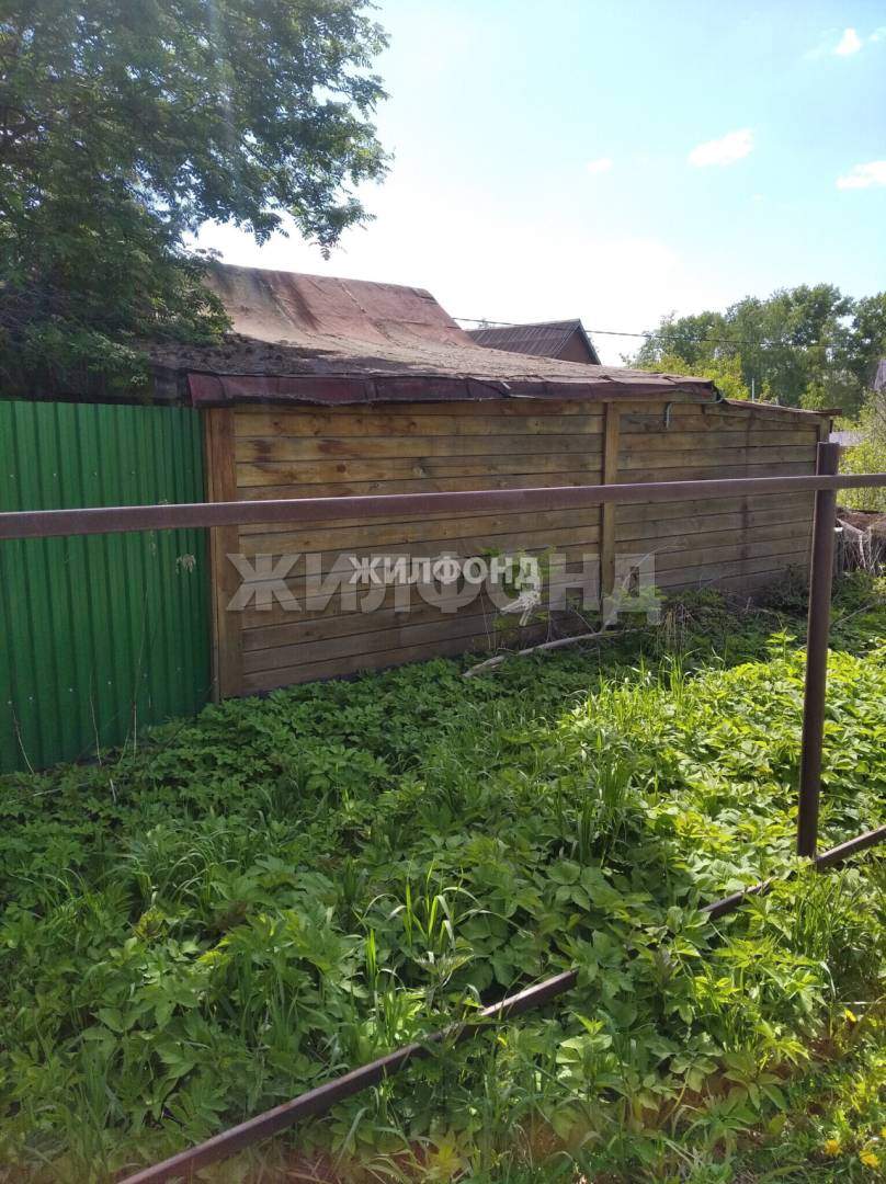 Продам земельный участок 530 м.кв.