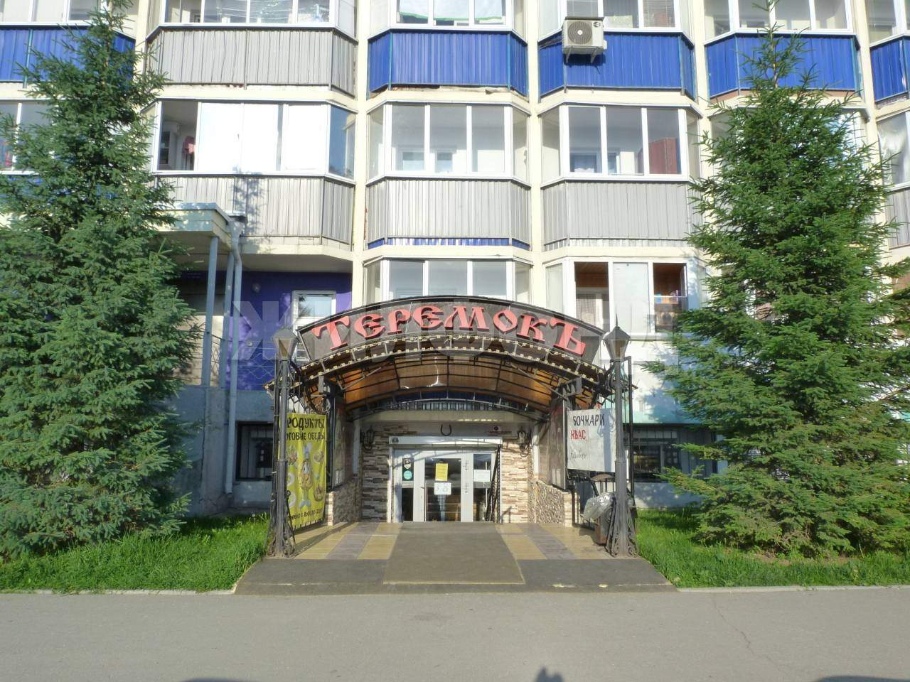Продам магазин 96 м.кв.