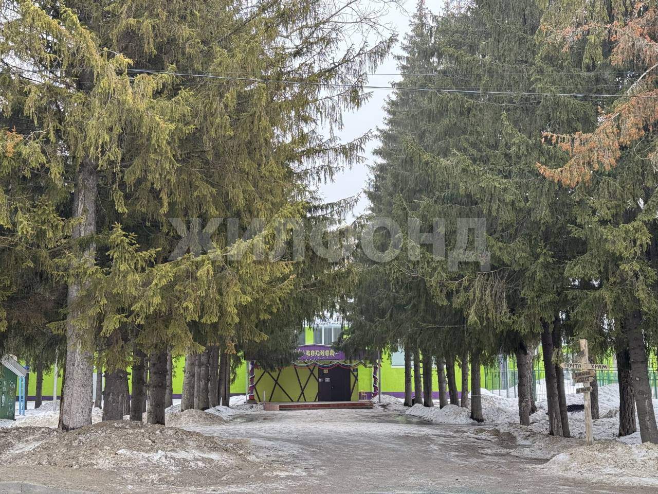 Продам земельный участок 641 м.кв.