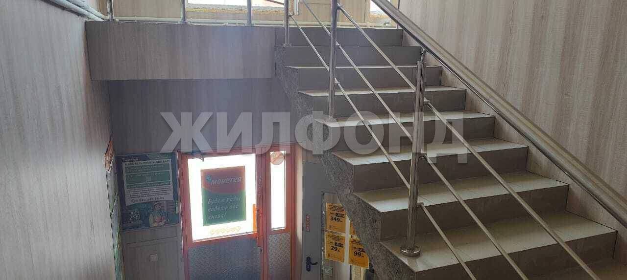 Продам помещение свободного назначения 462 м.кв.