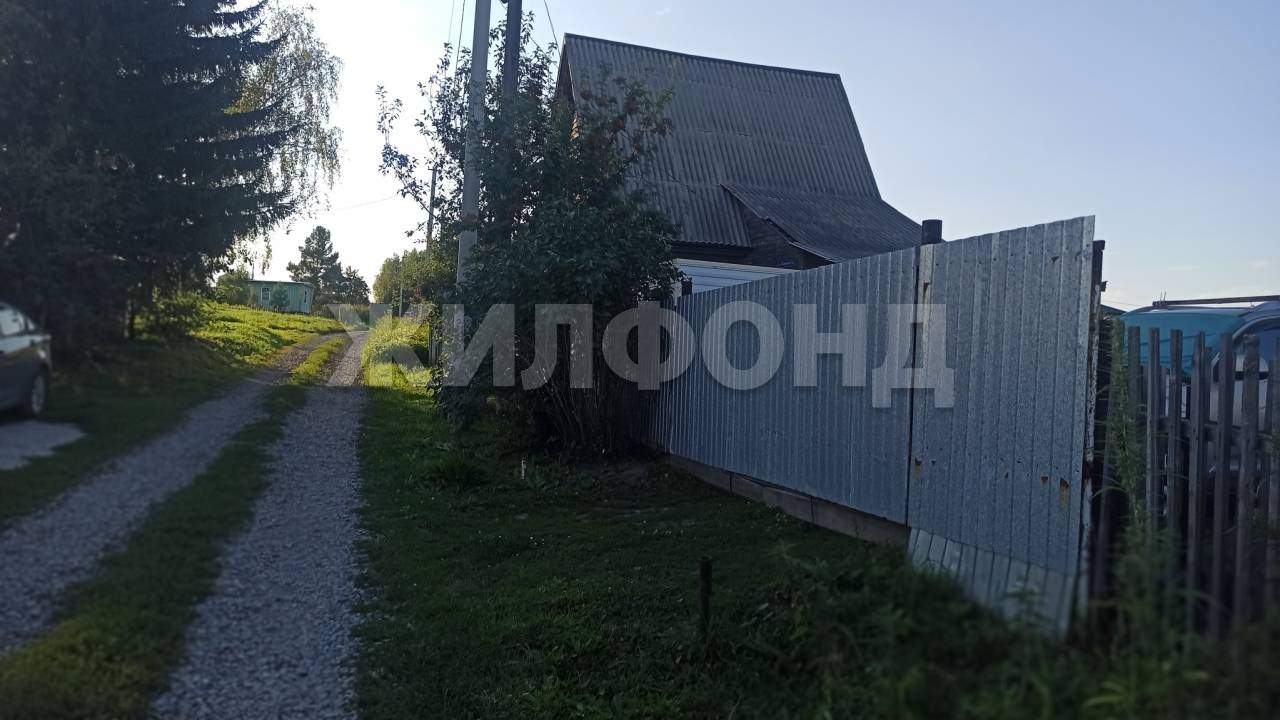 Продам земельный участок 1700 м.кв.