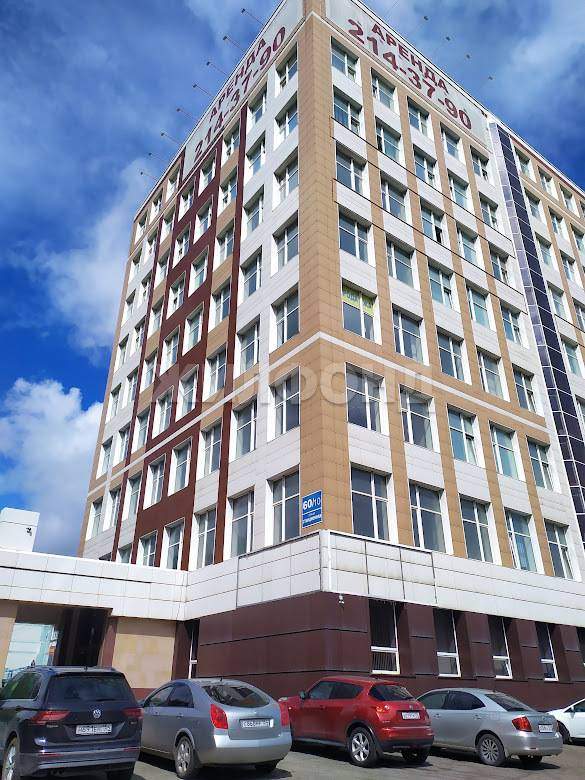 Продам помещение свободного назначения 7335 м.кв.