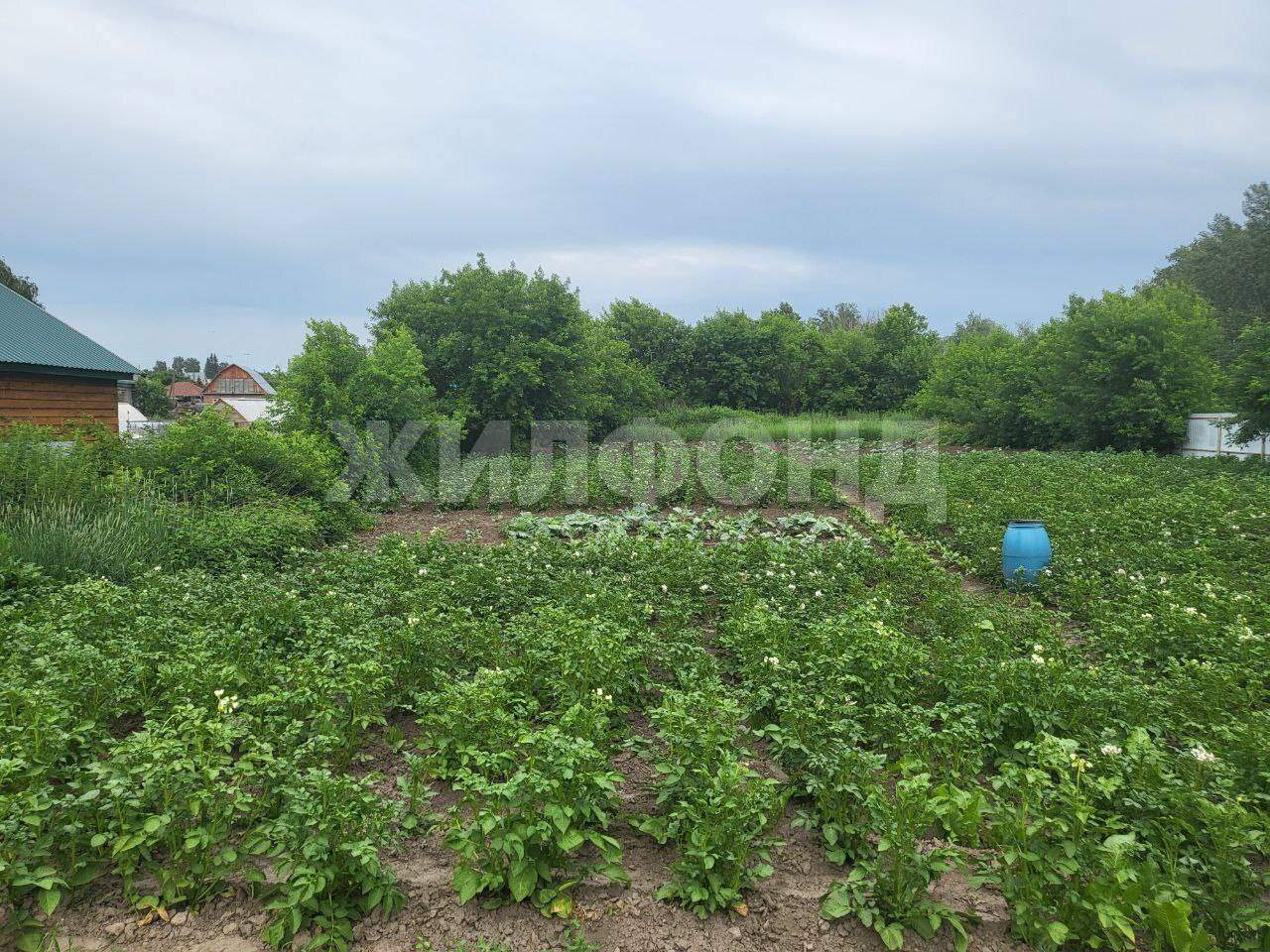 Продам земельный участок 1320 м.кв.