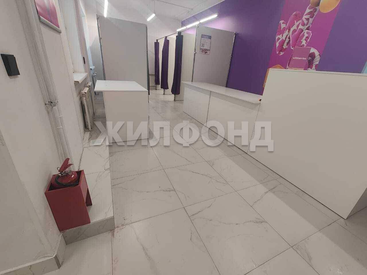 Продам помещение свободного назначения 128 м.кв.