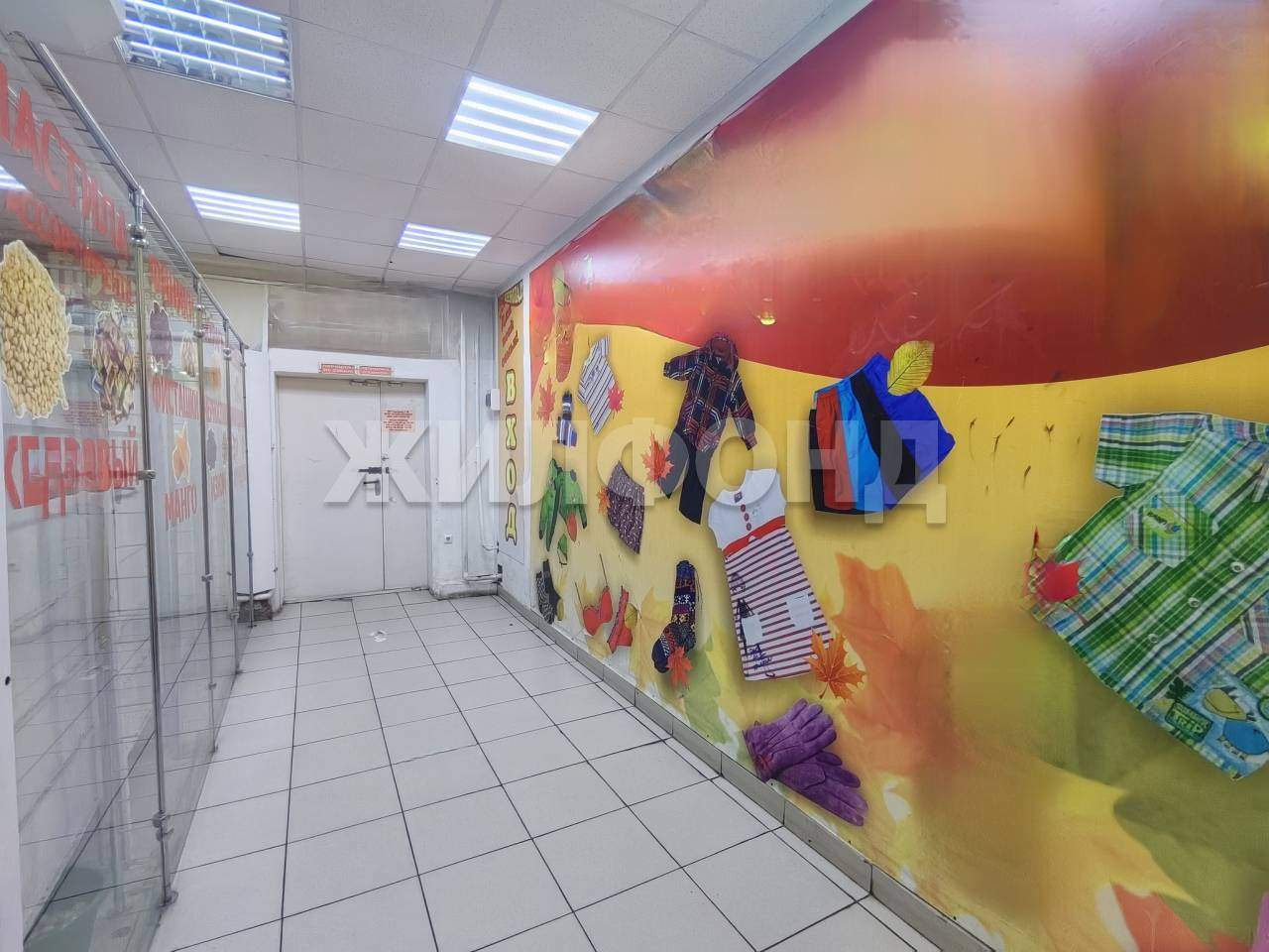 Продам магазин 245 м.кв.