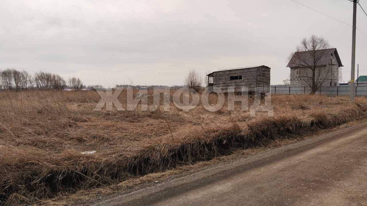 Продам земельный участок 1500 м.кв.