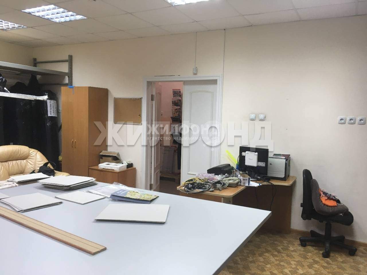 Продам помещение свободного назначения 268 м.кв.