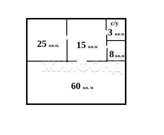 Продам помещение свободного назначения 111 м.кв.