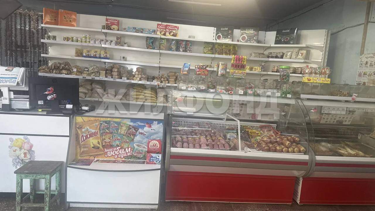 Продам магазин 190 м.кв.