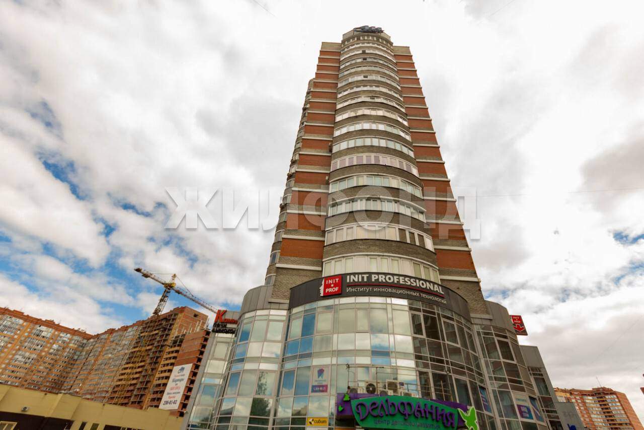 Продам офис 100 м.кв.