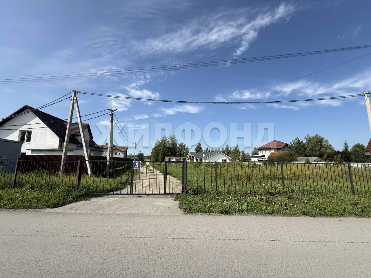 Продам земельный участок 814 м.кв.
