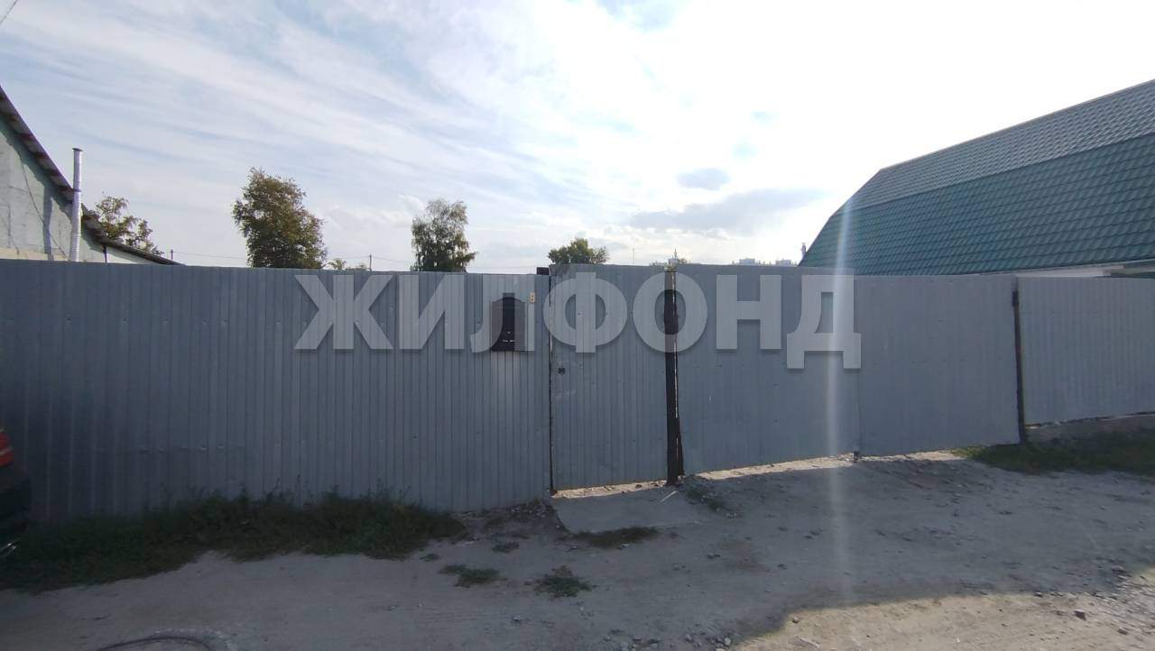 Продам земельный участок 420 м.кв.