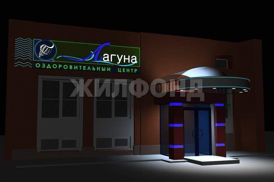 Продам помещение свободного назначения 244 м.кв.