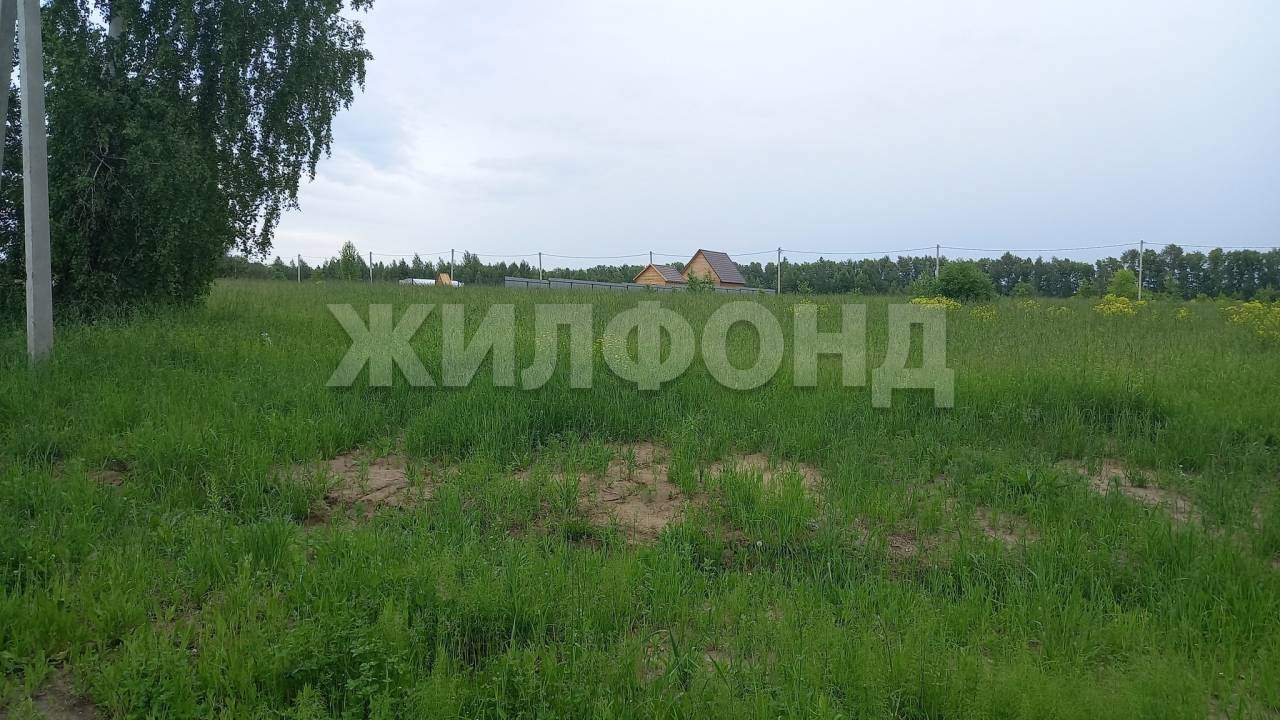 Продам земельный участок 998 м.кв.