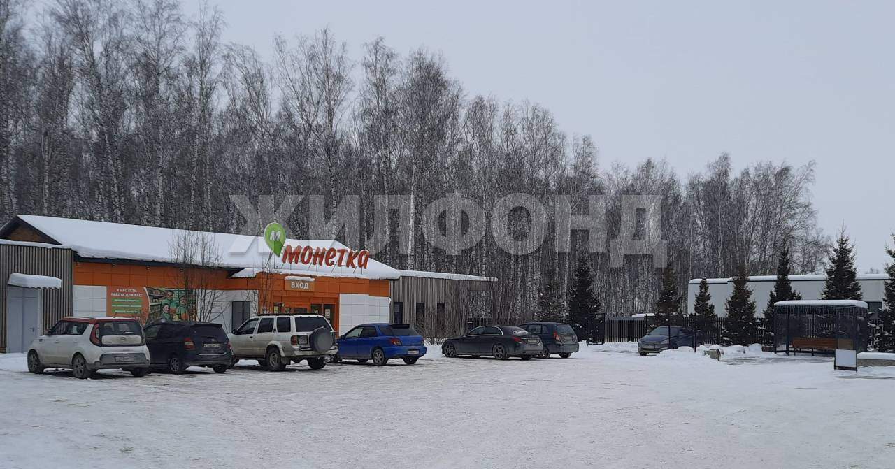 Продам земельный участок 845 м.кв.