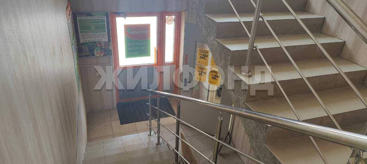 Продам помещение свободного назначения 462 м.кв.