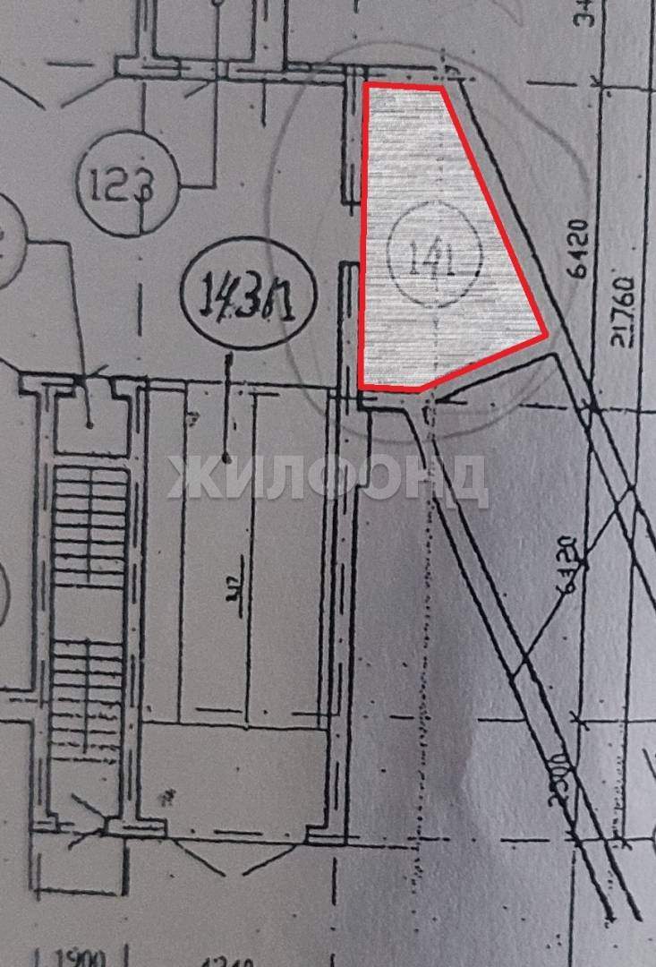 Продам склад 17 м.кв.