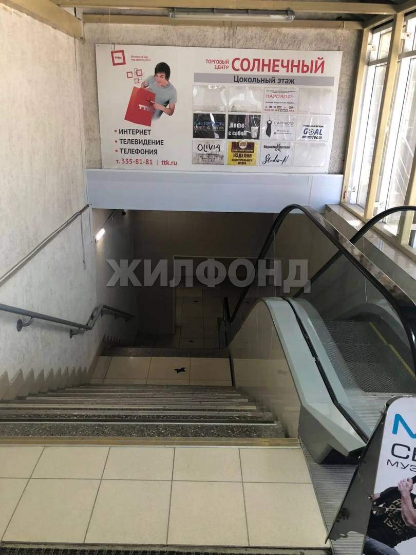 Продам магазин 57 м.кв.