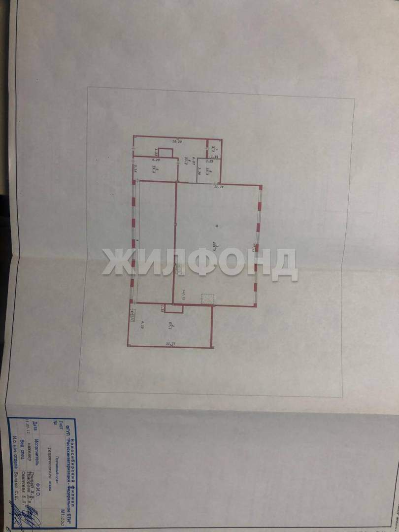 Продам помещение свободного назначения 3112 м.кв.