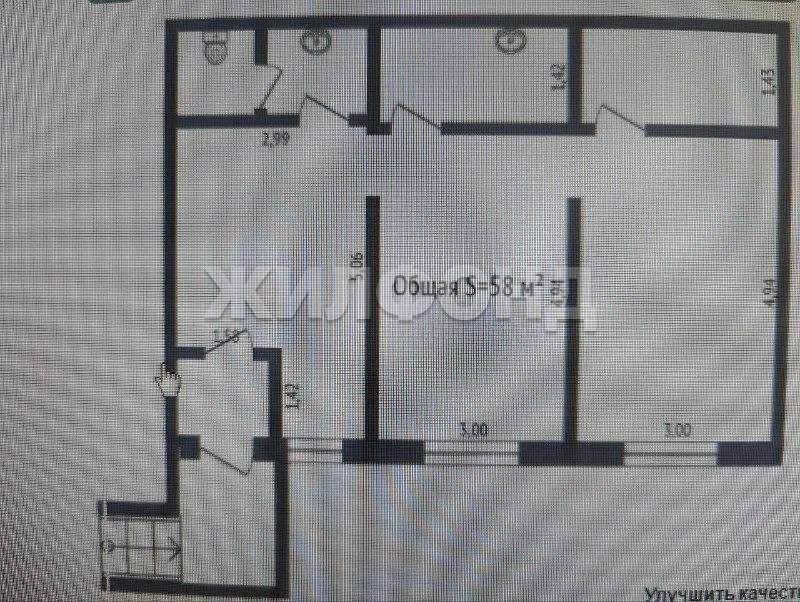 Продам помещение свободного назначения 57 м.кв.