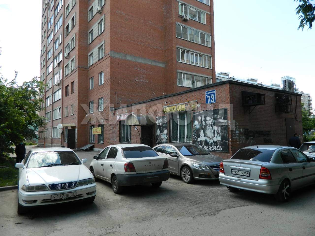 Продам помещение свободного назначения 240 м.кв.
