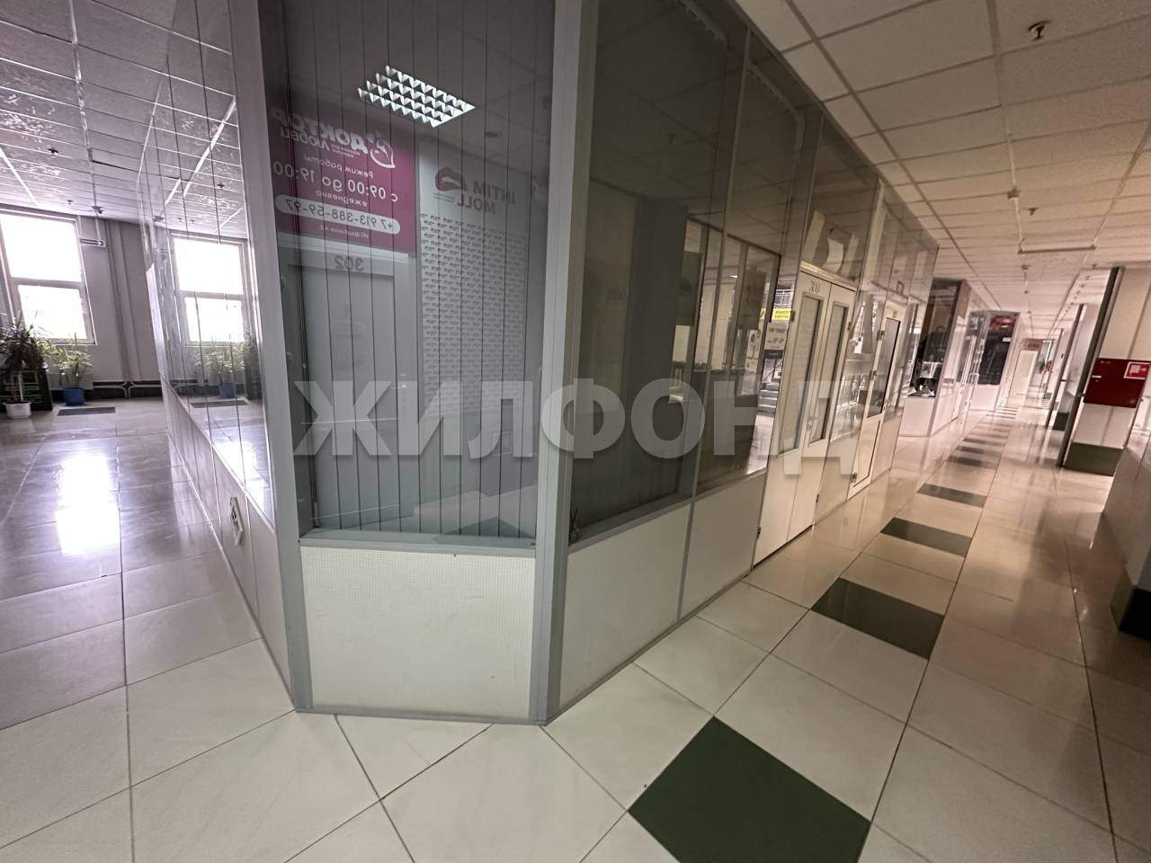 Продам офис 21 м.кв.