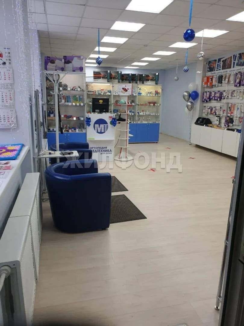 Продам помещение свободного назначения 218 м.кв.
