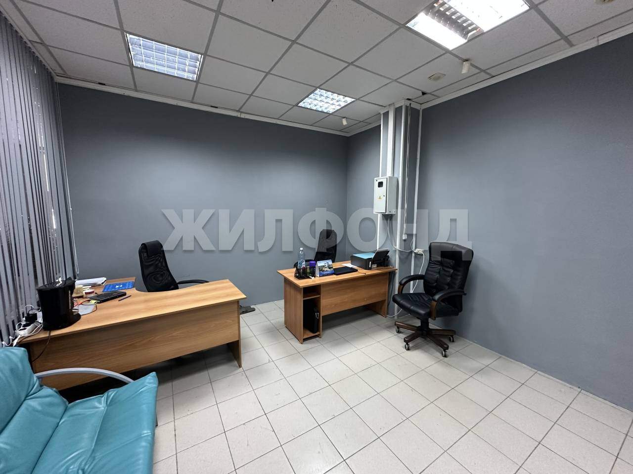 Продам офис 21 м.кв.