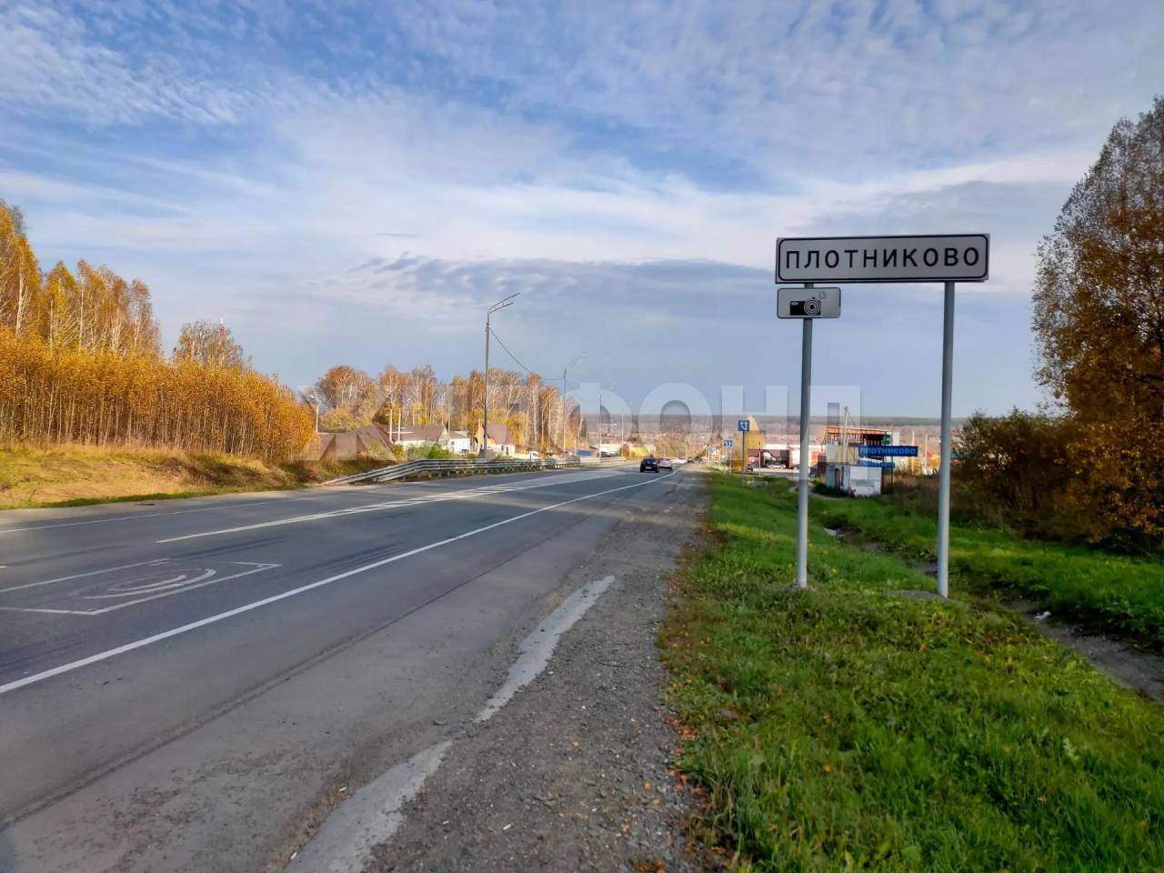 Продам помещение свободного назначения 628 м.кв.