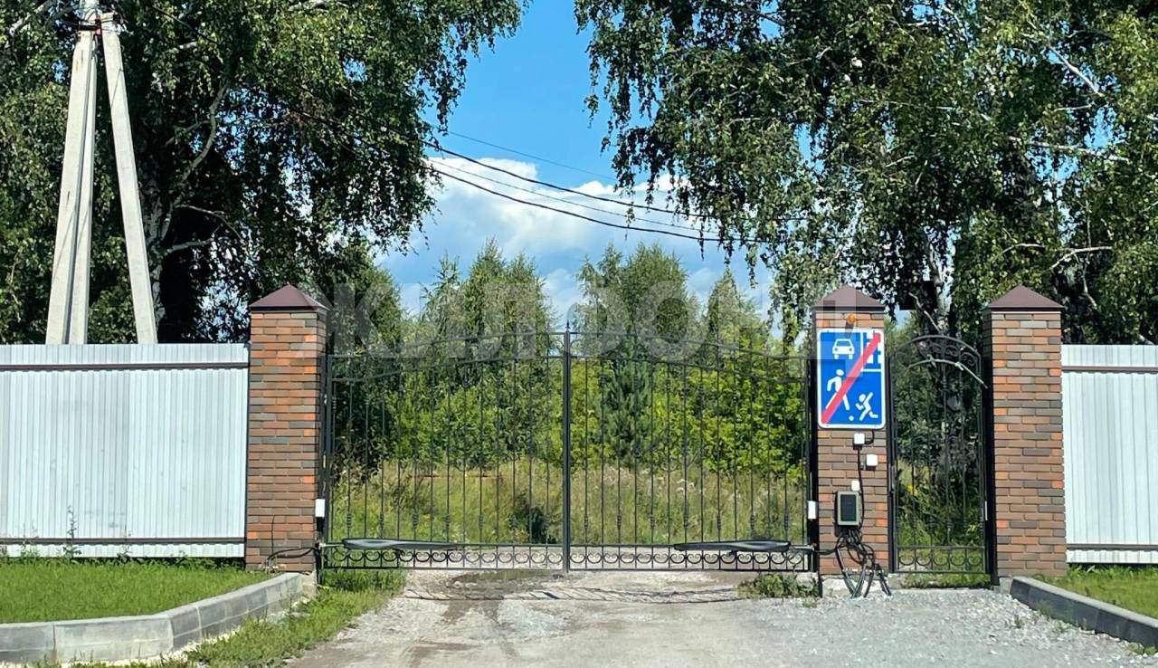 Продам земельный участок 803 м.кв.