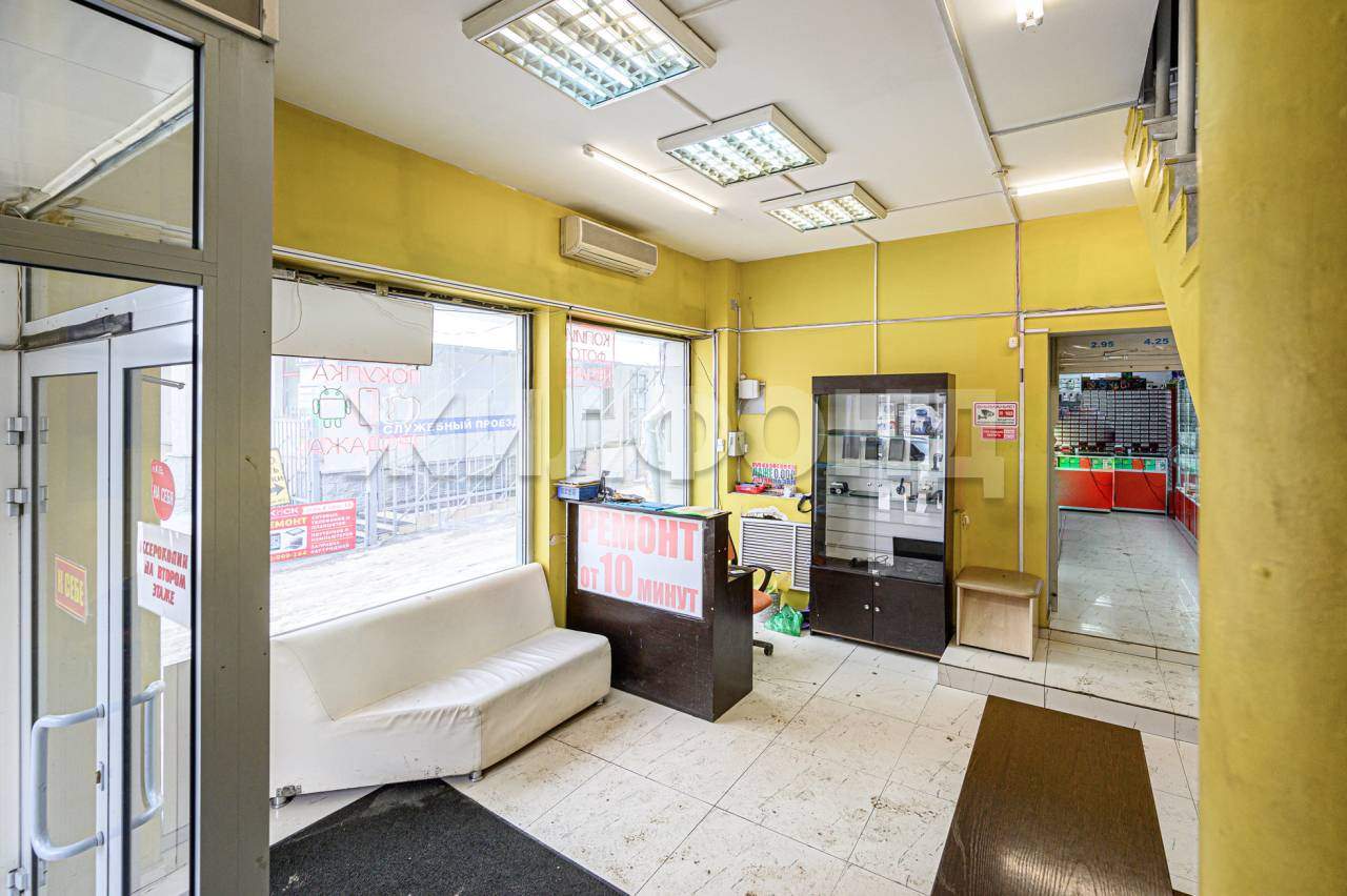 Продам помещение свободного назначения 292 м.кв.