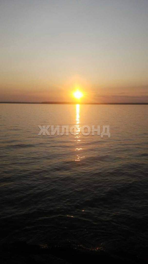 Продам земельный участок 2850 м.кв.