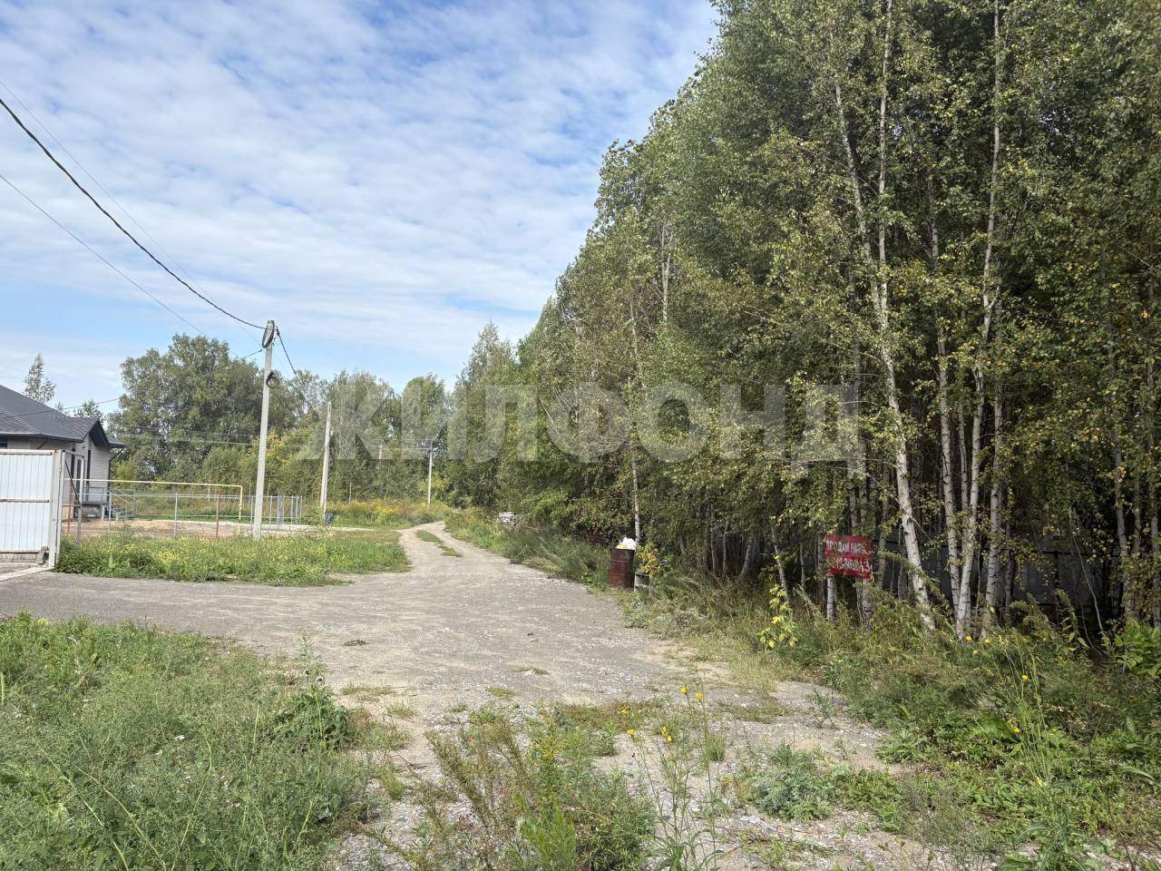 Продам земельный участок 600 м.кв.
