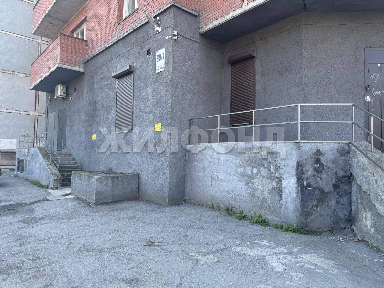 Продам помещение свободного назначения 138 м.кв.