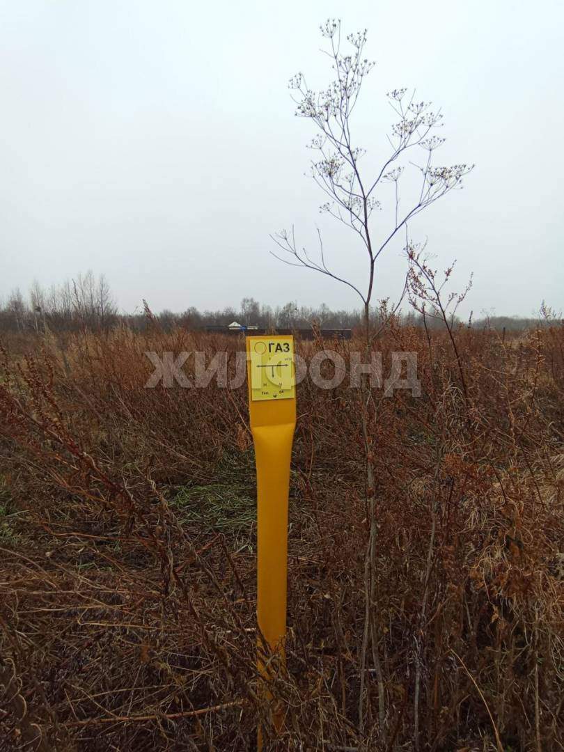 Продам земельный участок 1500 м.кв.