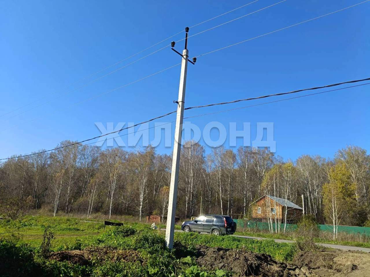 Продам земельный участок 700 м.кв.