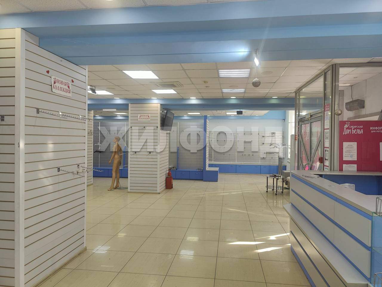 Продам помещение свободного назначения 230 м.кв.