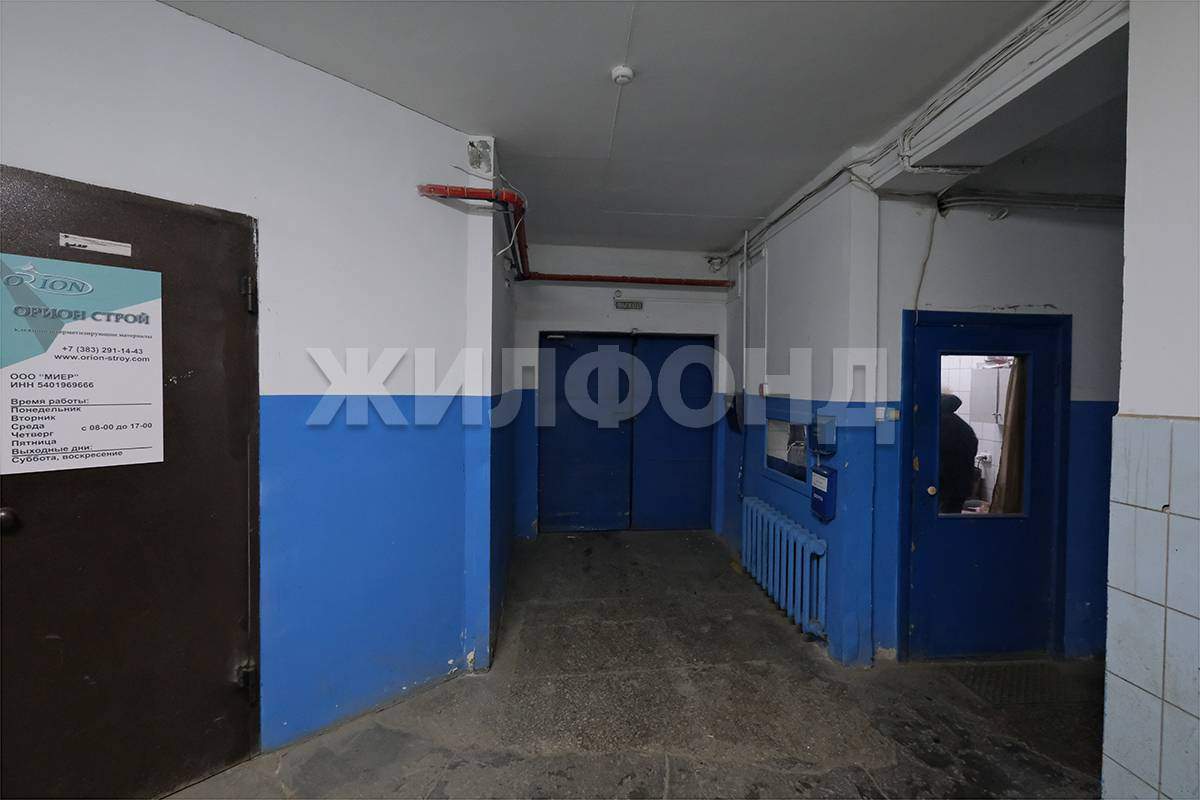 Продам помещение свободного назначения 3112 м.кв.