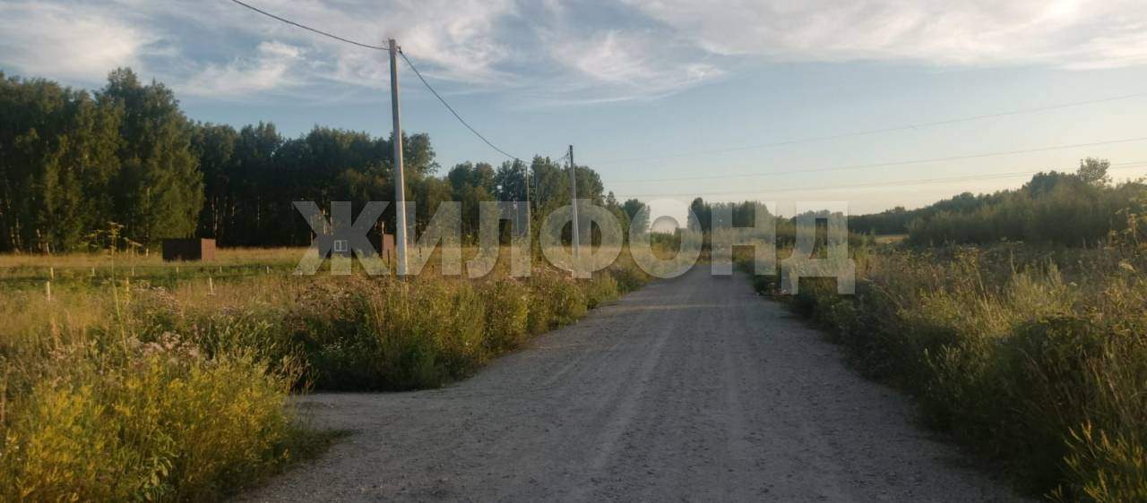 Продам земельный участок 1200 м.кв.