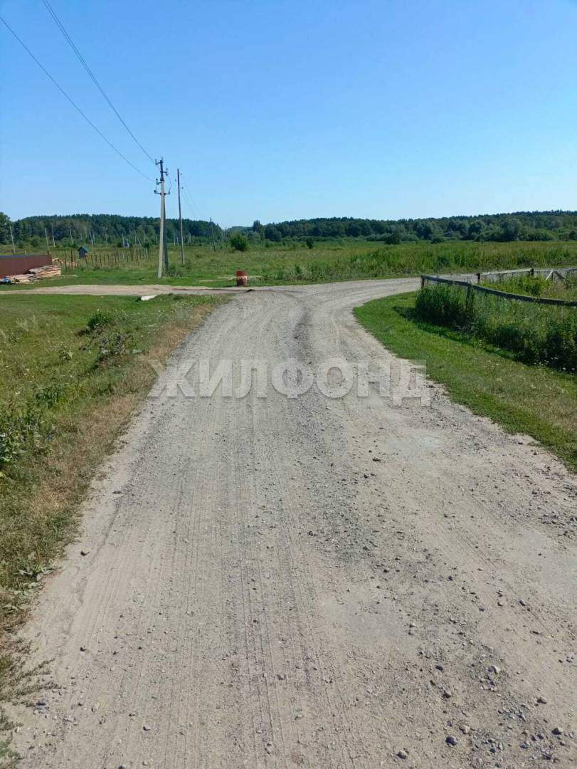 Продам земельный участок 1189 м.кв.