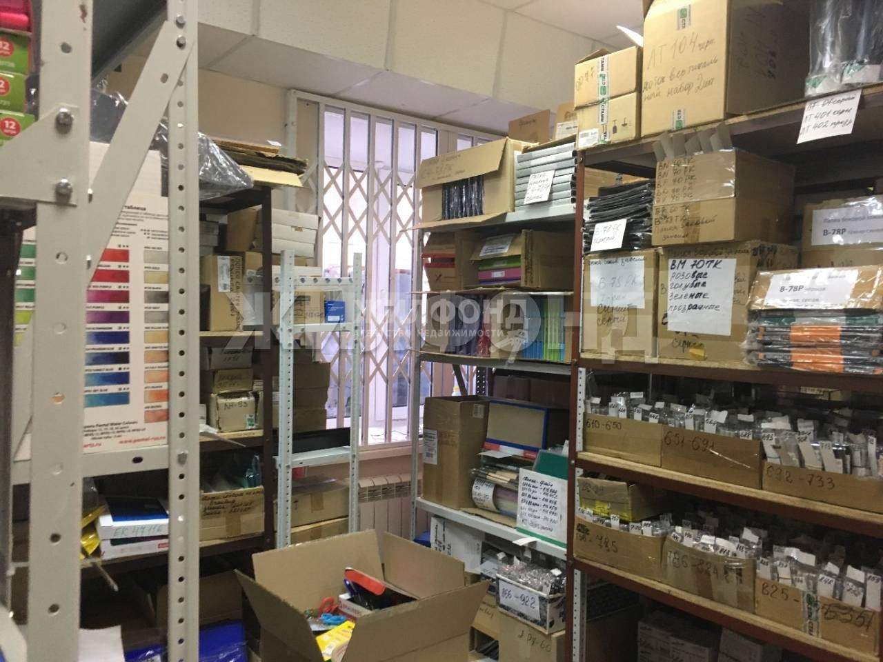 Продам помещение свободного назначения 268 м.кв.