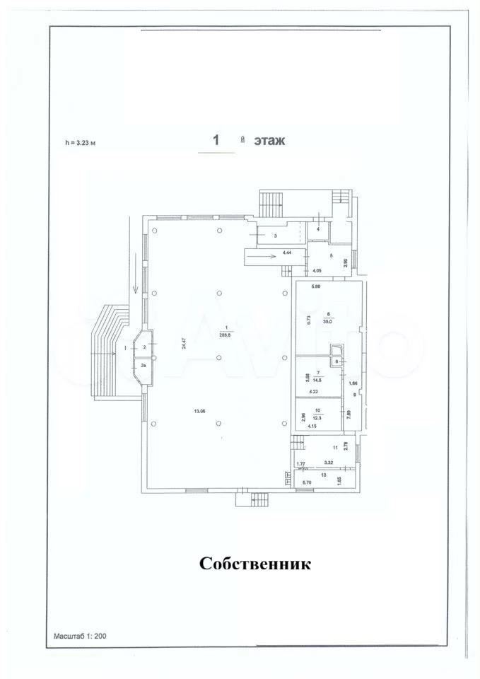 Сдам в аренду помещение свободного назначения 515 м.кв.