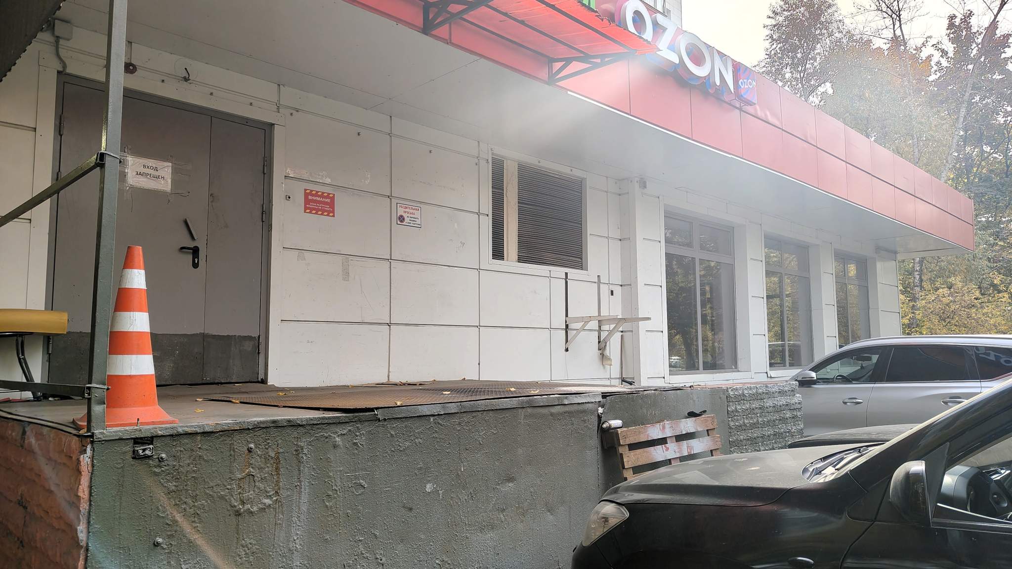 Сдам в аренду помещение свободного назначения 515 м.кв.