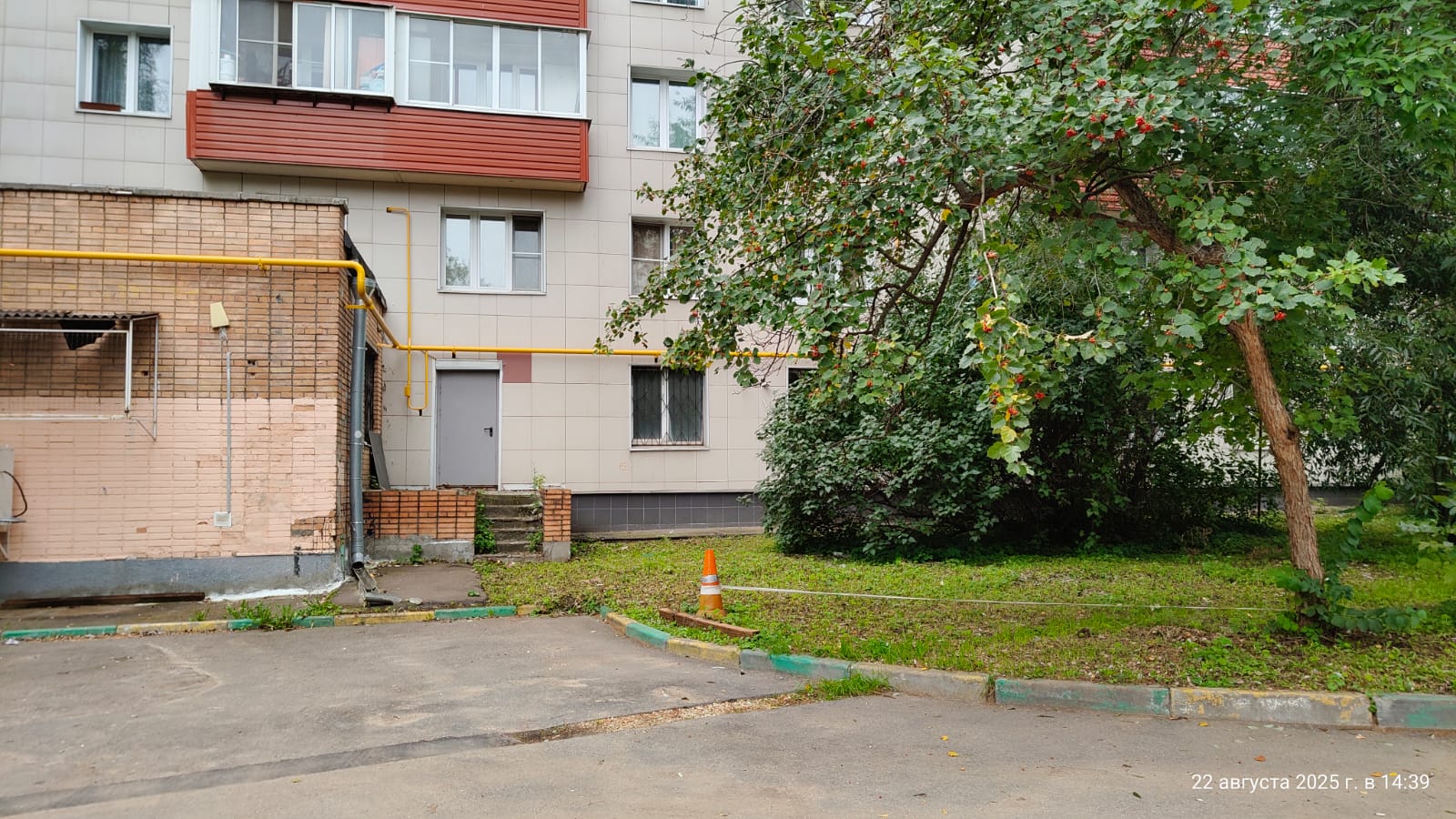 Сдам в аренду помещение свободного назначения 84 м.кв.