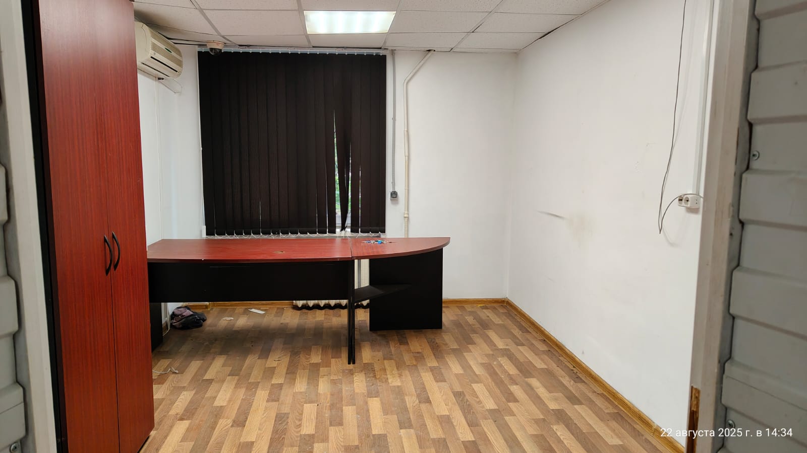 Сдам в аренду помещение свободного назначения 84 м.кв.