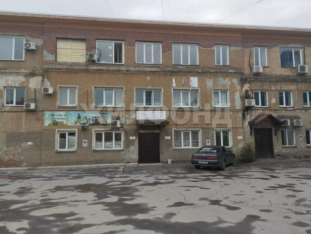 Продам помещение свободного назначения 20 м.кв.